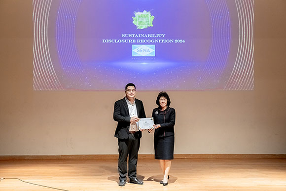SENA รับรางวัลประกาศเกียรติคุณ Sustainability Disclosure Recognition ประจำปี 2567