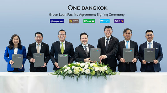 5 ธนาคารพาณิชย์จับมือหนุน วัน แบงค็อก ร่วมปล่อยกู้สินเชื่อสีเขียว 5 หมื่นล้านบาท มุ่งพัฒนาโครงการเพื่อสิ่งแวดล้อมและความยั่งยืน