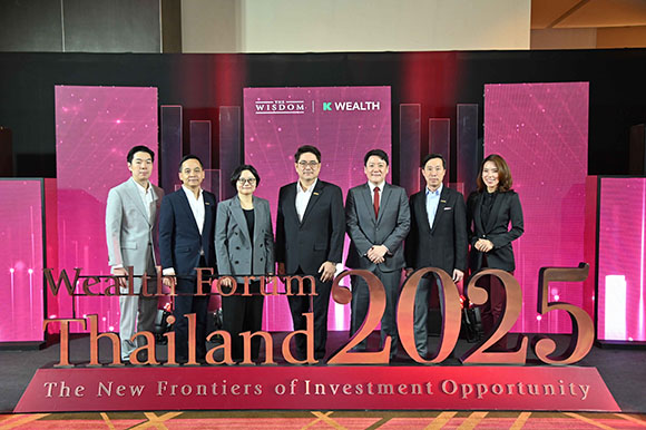 เดอะวิสดอมกสิกรไทย จับสัญญาณความผันผวนเศรษฐกิจโลก 2025 จากมาตรการภาษีและสงครามการค้าขยายแนวรบ ในยุค ‘ทรัมป์ 2.0’