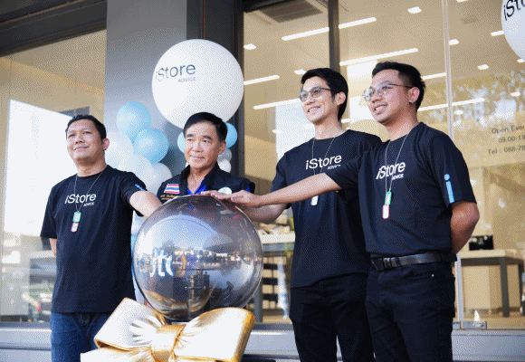 12158 ADVICE iStore