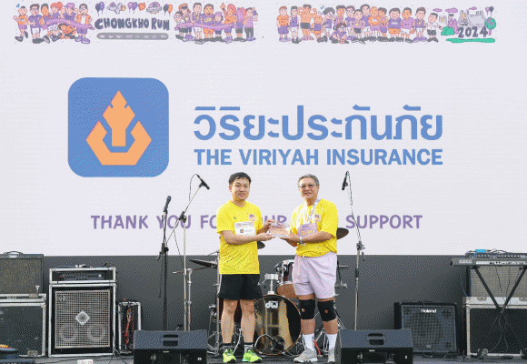 วิริยะประกันภัย ร่วมสนับสนุนงานวิ่งการกุศล BCC Chongkho Run 2024