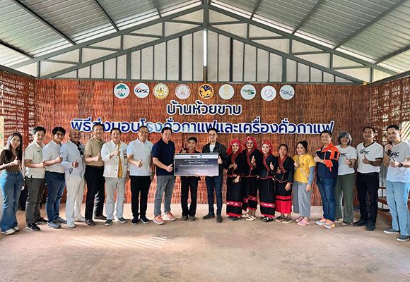 GPSC สานต่อโครงการ GPSC Smart Farming เพิ่มผลผลิต พัฒนาโรงคั่วกาแฟด้วยนวัตกรรมการผลิตมุ่งสู่ความยั่งยืน