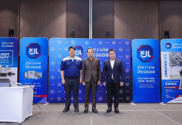 ‘KJL’ จัดสัมมนารวมพลคนไฟฟ้า โซลาร์รูฟ (Solar Rooftop System) จ.ชลบุรี