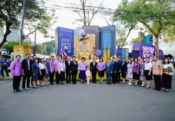 วว. ร่วมพิธีเปิด ‘งานกาชาด’ ประจำปี 2567 ณ สวนลุมพินี