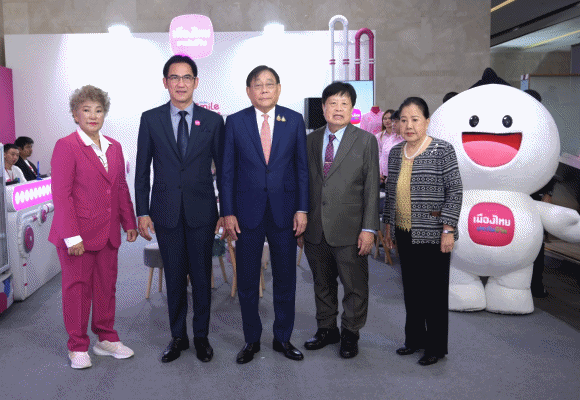 เมืองไทยประกันชีวิต คัดสรรผลิตภัณฑ์ บริการ และโปรโมชันเด่น เข้าร่วมงาน ‘Thailand Smart Money Bangkok 2024’ ครั้งที่ 15