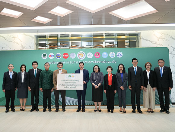 ไอแบงก์ เป็นเจ้าภาพจัดประชุมคณะกรรมการสมาคมสถาบันการเงินของรัฐ ครั้งที่ 4/2567 พร้อมมอบเงินสนับสนุนภารกิจสภาเครือข่ายช่วยเหลือด้านมนุษยธรรม สำนักจุฬาราชมนตรี
