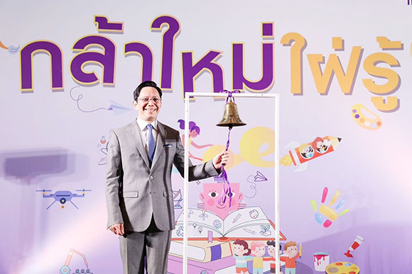 12329 SCB Challenge2