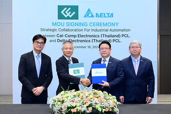 เดลต้าจับมือแคล-คอมพ์ฯ ยกระดับความร่วมมือเพื่อผลักดันนวัตกรรมระบบอัตโนมัติเพื่ออุตสาหกรรมอัจฉริยะ