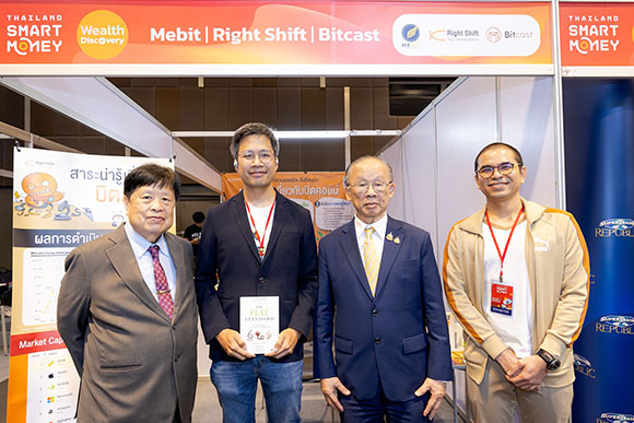 Bitcast และ Right Shift ร่วมออกบูธงาน Thailand Smart Money Bangkok 2024