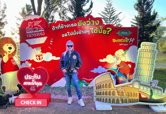 เจนเนอราลี่ ไทยแลนด์ พาลูกค้าชมเทศกาลดนตรี ‘Chang Music Connection Presents Overcoat Music Festival 2024’ ครั้งที่ 14