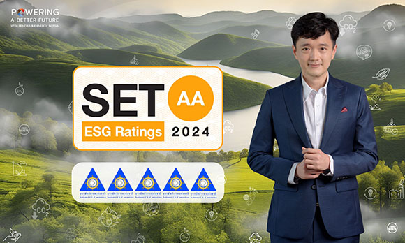 SSP ฮอตไม่หยุด! คว้า SET ESG Ratings 2024 ระดับ ‘AA’ ต่อจาก CGR 5 ดาว