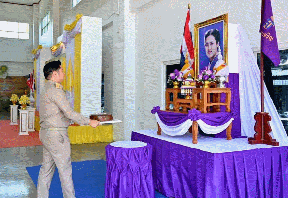 กรมวิชาการเกษตร รับเค้กพระราชทาน จากกรมสมเด็จพระเทพรัตนราชสุดาฯ เนื่องในโอกาสเถลิงศกใหม่