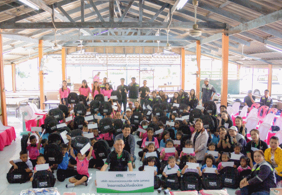 STECH ปันน้ำใจมอบทุนการศึกษา และอุปกรณ์ที่จำเป็นให้กับโรงเรียนวัดคลองใหญ่