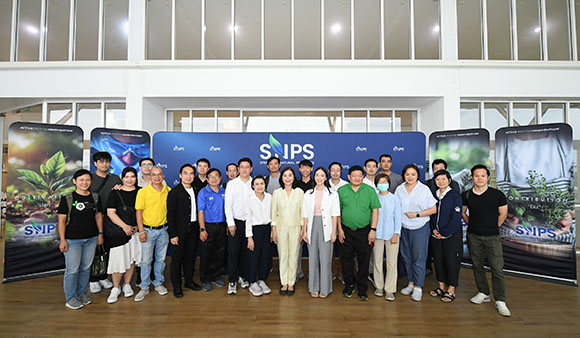 ‘SNPS’ ต้อนรับ สมาคมนักลงทุนประเทศไทย