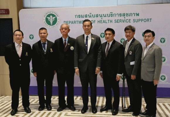 สบส. - อย. - แพทยสภา - ภาคเอกชน หนุน ATMPs สร้างเศรษฐกิจสุขภาพยั่งยืน พร้อมดันไทยตั้งเป้าเป็น ‘ศูนย์กลางการแพทย์สมัยใหม่’