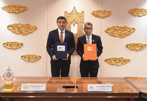 ธอส. ร่วมกับ สมาคมผู้ตรวจสอบภายในแห่งประเทศไทย ลงนามความร่วมมือเผยแพร่ประชาสัมพันธ์ ระบบสนับสนุน AUDIT SUPPORT SYSTEM : A2S (UPGRADE VERSION)
