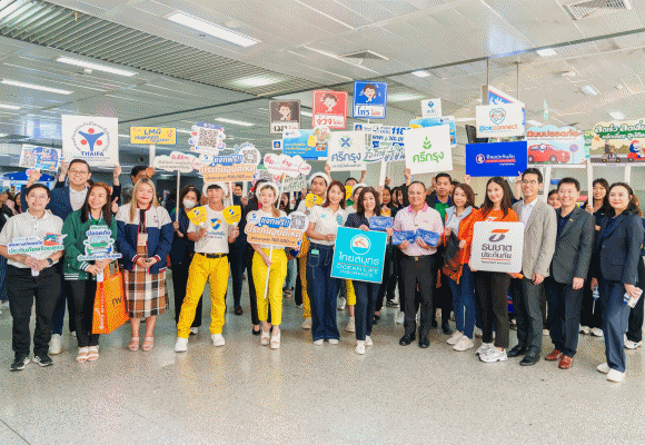 OCEAN LIFE ไทยสมุทร ส่งพลังความรักมอบความสุขให้ทุกการเดินทาง ในงาน ‘รณรงค์ความปลอดภัยการเดินทางในช่วงเทศกาลปีใหม่ ประจำปี 2568’