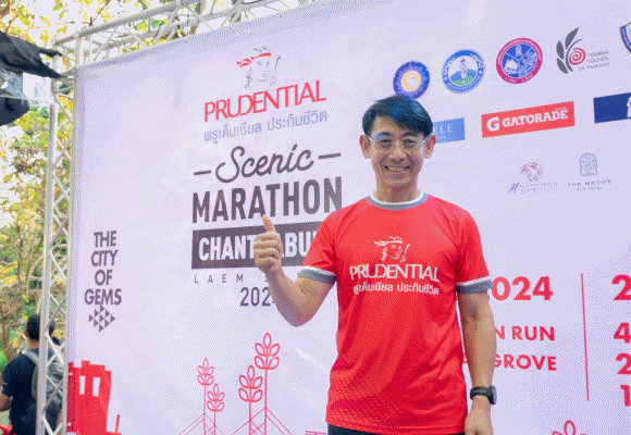 พรูเด็นเชียล ประเทศไทย ชวนคนไทยมีสุขภาพแข็งแรง ตามแนวคิด ‘Health is Wealth’ จัดงานวิ่งสุดยิ่งใหญ่ส่งท้ายปี ‘พรูเด็นเชียลซีนิคมาราธอน จันทบุรี 2024’