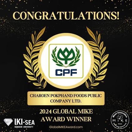 ซีพีเอฟ รับรางวัลระดับโลก ‘Global MIKE Award 2024’ ย้ำองค์กรโดดเด่นด้านจัดการความรู้และนวัตกรรม