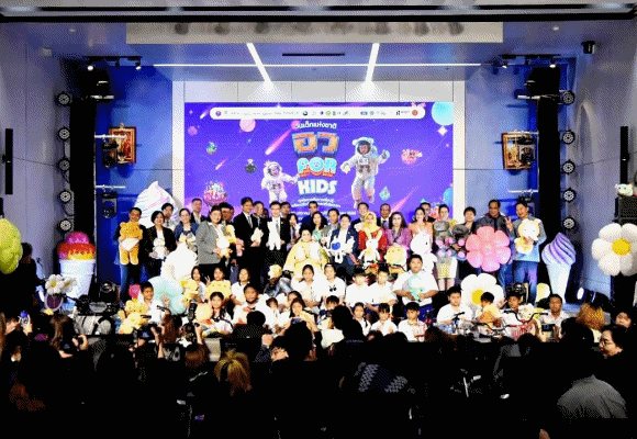 วว. โชว์กิจกรรม สถานีสีเขียว : สวนสวยในขวดแก้ว ในงาน ‘อว. For Kids’ รับวันเด็กแห่งชาติ ประจำปี 2568