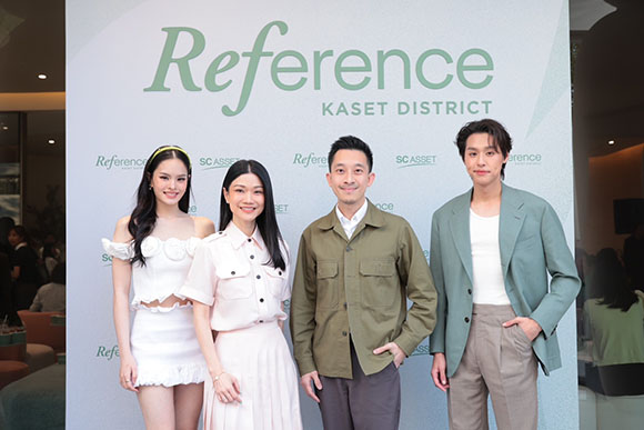 เปิดตัวคอนโดฯ แนวคิดใหม่ ‘เรฟเฟอเรนซ์ เกษตร ดิสทริค’ ดีไซน์คอนโด เพื่อ GEN Y จาก ‘เอสซี แอสเสท’