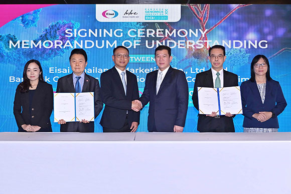 BKGI จับมือ Eisai ยกระดับการตรวจคัดกรอง-รักษาโรคอัลไซเมอร์ เพิ่มศักยภาพคัดกรองและติดตามโรค พร้อมนวัตกรรมยาที่มีประสิทธิภาพ ขยายฐานธุรกิจการแพทย์แม่นยำเติบโตต่อเนื่อง