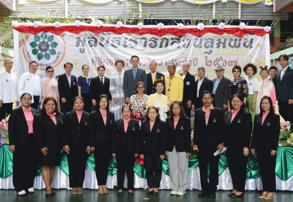 วิริยะประกันภัย สนับสนุนมูลนิธิเรารักสวนลุมพินี ร่วมสร้างโอกาสทางการศึกษาแก่เยาวชนไทย