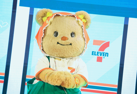 1189 7eleven Butterbear