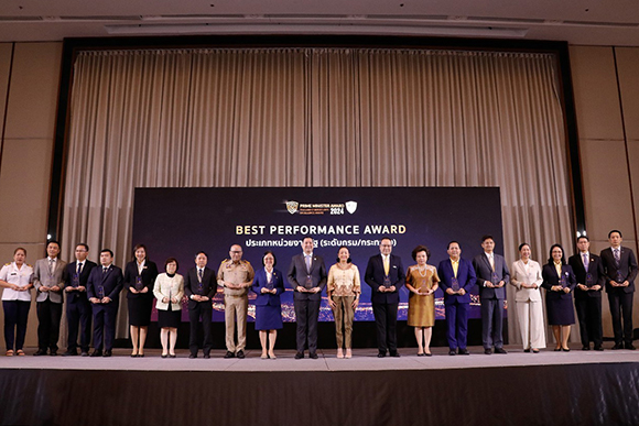 วว. คว้ารางวัลด้านความมั่นคงปลอดภัยไซเบอร์ Prime Minister Awards : Thailand Cybersecurity Excellence Award 2024