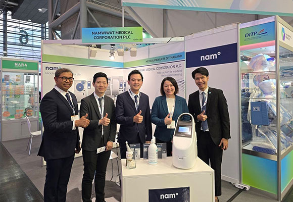 NAM ร่วมนำเสนอนวัตกรรมความปลอดภัยทางการแพทย์ในงาน MEDICA 2024