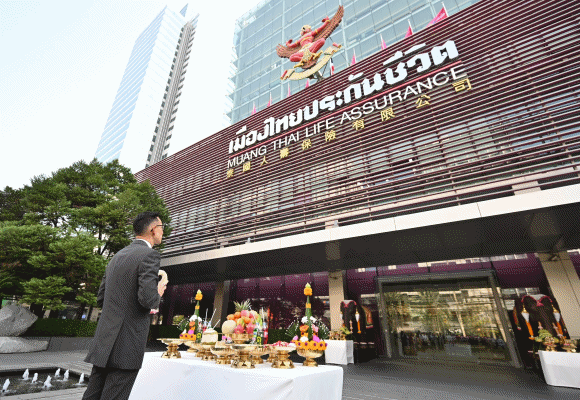 เมืองไทยประกันชีวิต จัดพิธีทำบุญเสริมสิริมงคล ต้อนรับปีใหม่ ปี 2568