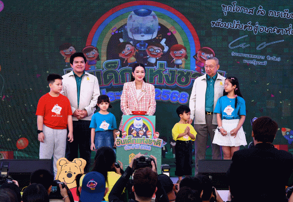 SKILL DRIVING EXPERIENCE JUNIOR สนับสนุนกระทรวงศึกษาธิการ ร่วมงานวันเด็กแห่งชาติ ประจำปี 2568