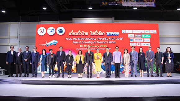 ประกันภัยไทยวิวัฒน์ ร่วม TTAA ส่งโปรฯ เอาใจนักเดินทาง ในงาน ‘เที่ยวทั่วไทย ไปทั่วโลก’ ครั้งที่ 30