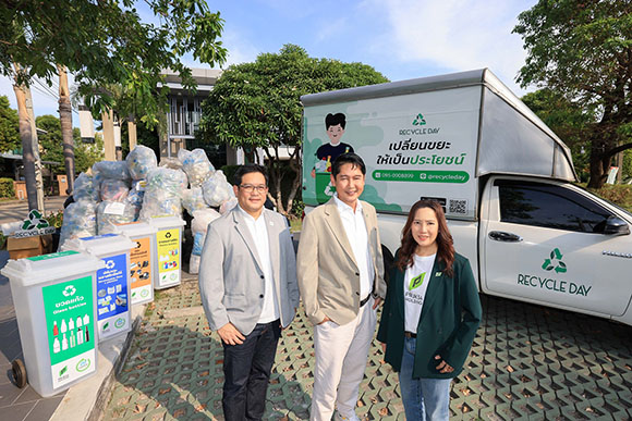 พฤกษารวมพลังชุมชน ลดโลกร้อน กับโครงการ ‘วนพลัส รีไซเคิล’ เปลี่ยนวิถีการจัดการขยะ สร้างสังคมแห่งความยั่งยืน