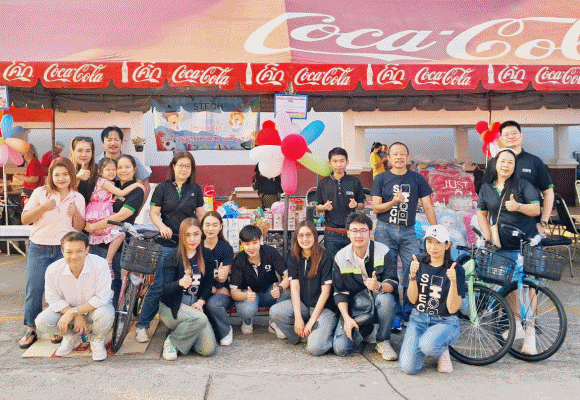 STECH ร่วมปันน้ำใจจัดกิจกรรมวันเด็กประจำปี 2568