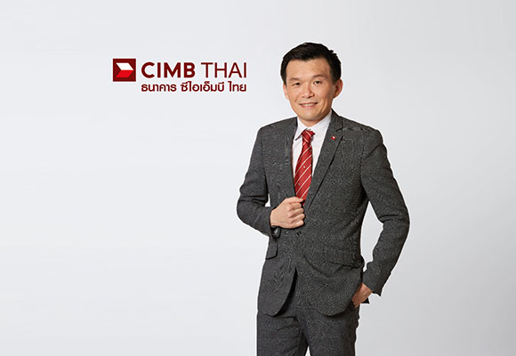 ธนาคาร ซีไอเอ็มบี ไทย ประกาศกำไรสุทธิ ปี 2567 จำนวน 2,852.1 ล้านบาท เติบโต 77.7%