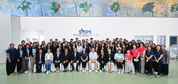 ‘SNPS’ เปิดบ้านโชว์นวัตกรรม คณะกรมการแพทย์แผนไทยและการแพทย์ทางเลือก กระทรวงสาธารณสุข ‘ตอบรับนโยบายการใช้ยาสมุนไพร’