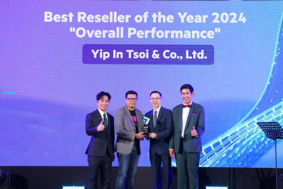 ยิบอินซอย เสริมแกร่งบนเส้นทางธุรกิจกับ HPE ตลอด 14 ปี ประกาศตอกย้ำความสำเร็จสุดยอดตัวแทนจำหน่ายปี 2024