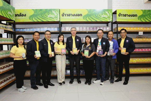 SME D Bank เดินหน้านโยบาย ก.อุต หนุนเอสเอ็มอีถึงแหล่งทุน ชู 3 โครงการสินเชื่อกองทุนประชารัฐ เสริมศักยภาพสู่เศรษฐกิจยุคใหม่