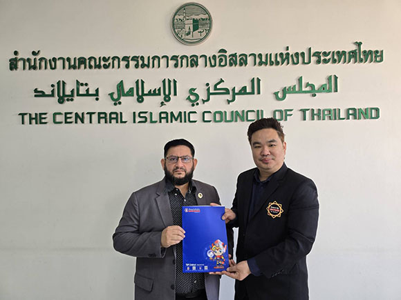 ทิพยตะกาฟุลรับประกันตราสัญลักษณ์ฮาลาลต่อเนื่องเป็นปีที่ 3