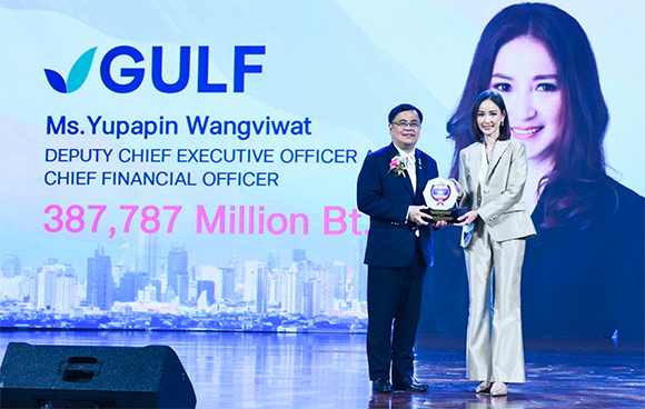 กัลฟ์ คว้ารางวัลสุดยอดแบรนด์องค์กรไทยในหมวดธุรกิจพลังงานและสาธารณูปโภค 4 ปีซ้อน จากเวที ASEAN & Thailand’s Top Corporate Brands 2024