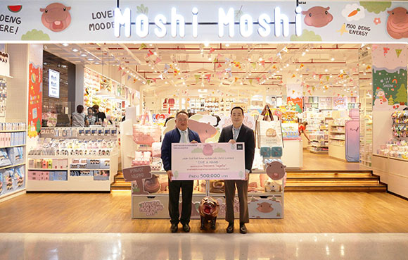 MOSHI ตอบรับกระแสฟีเวอร์ ‘น้องหมูเด้ง’ เปิดตัวคอลเลกชัน Moshi Moshi x MOO DENG ชูคอนเซ็ปต์สินค้าไลฟ์สไตล์ในราคาย่อมเยาเข้าถึงได้ เอาใจกลุ่มแฟนคลับทั่วประเทศ