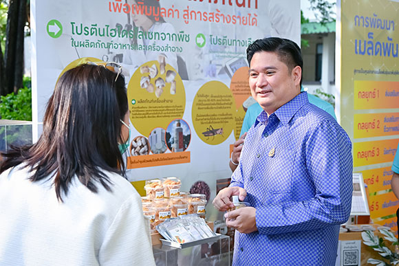 กรมวิชาการเกษตร ปลื้ม กระแสตอบรับเข้าชมงานนิทรรศการ พร้อมเข้าร่วมกิจกรรมคึกคัก ทะลุเป้า