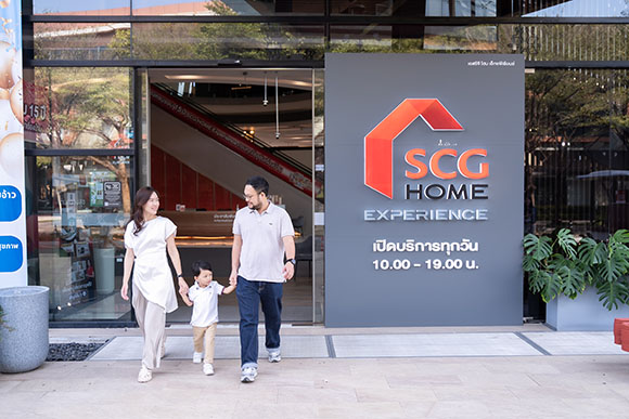 2099 SCG Home Experience