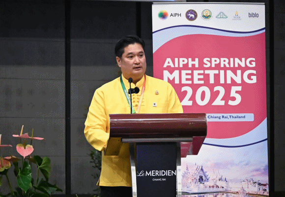 อธิบดีกรมวิชาการเกษตร ร่วมประชุม AIPH Spring Meeting 2025 อัพเดทความก้าวหน้าการจัดงานมหกรรมพืชสวนโลกอุดรธานี 2569