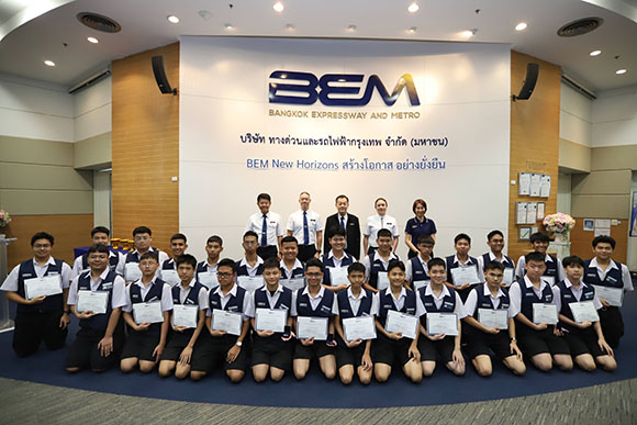 BEM มอบทุนการศึกษาและประกาศนียบัตร ‘BEM NEW HORIZONS สร้างโอกาส อย่างยั่งยืน’