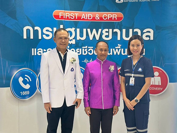 WPH เปิดโครงการ ‘CPR Save Life’ เพิ่มทักษะการฟื้นคืนชีพขั้นพื้นฐาน