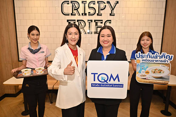 TQM ฉลองครบรอบ 72 ปี กับแคมเปญ ‘ประกันสำคัญเหมือนอาหารเช้า รู้ว่าดี แต่ก็ละเลย’