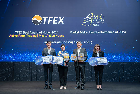 KGI กวาด 3 รางวัล ในงาน TFEX Best Award 2024 ตอกย้ำความสำเร็จผู้นำตลาด TFEX