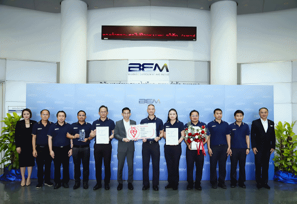 BEM รับมอบใบรับรองมาตรฐาน ISO/IEC 27001:2022 เพิ่มความมั่นใจแก่ผู้ใช้บริการ